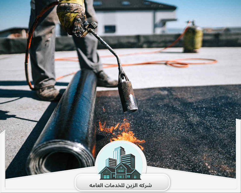 شركة عزل اسطح بالرياض