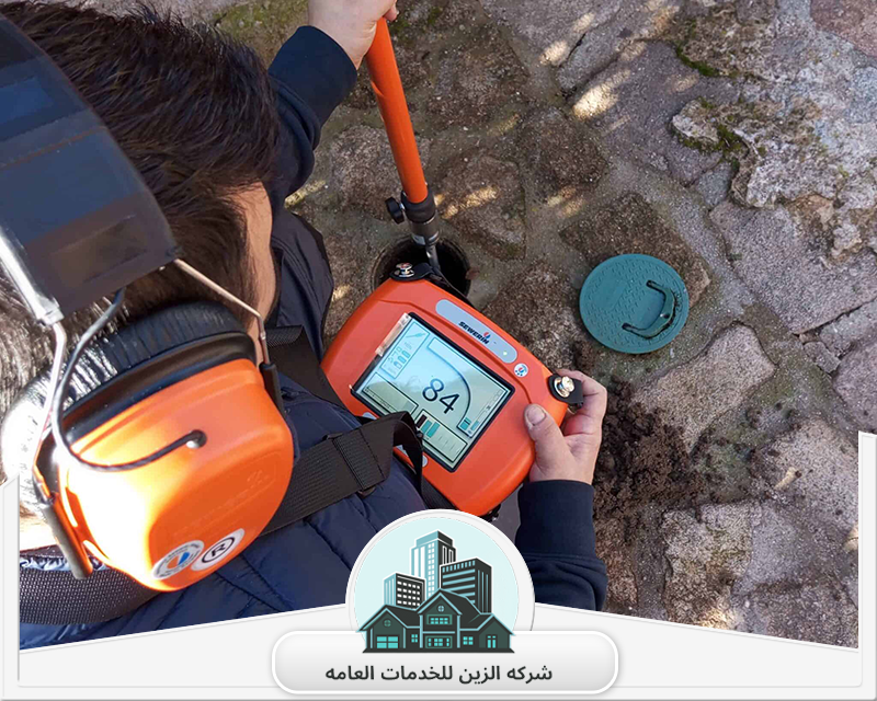 كشف تسربات الحمامات في الرياض 0590507244 | الزين للخدمات العامة نحرص علي تقديم خدمة كشف تسربات الحمامات في الرياض حيث نعلم ان تسربات المياه تسبب اضرار كبيرة لذلك نحرص علي تقدم باحترافية.