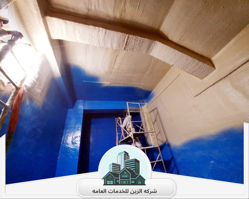 افضل طرق عزل خزانات المياه بالرياض 0590507244 | الزين للخدمات العامة نحرص في شركتنا علي اتباع طرق عزل خزانات المياه بالرياض من خلال فريق متخصص يعمل علي اتباعه بدقة ليتم تنفيذ الخدمة في اسرع وقت