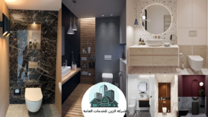 شركه ترميم حمامات ومطابخ بالرياض0590507244