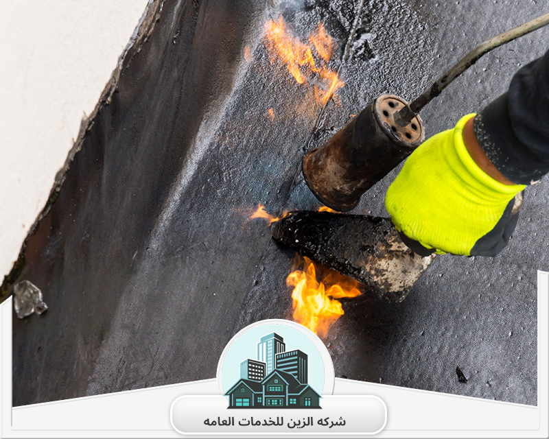 شركة عزل اسطح بالرياض