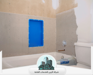 ترميم حمامات ومطابخ بالرياض0590507244